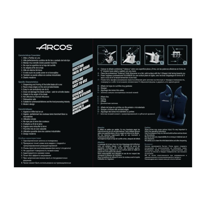 ARCOS: AFILADOR PROFESIONAL Ref.610000