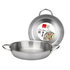 CAZUELITA PRISMA - 3 Medidas disponibles.