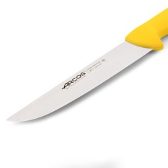 ARCOS SERIE INYECTADA: AMARILLO CUCHILLO COCINERO 210mm. Ref.291700